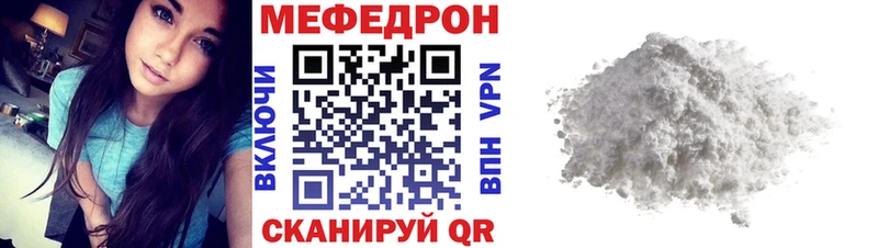 Купить закладку КОКАИН  Альфа ПВП  ГАШИШ  АМФ  МЕФ  Бошки Шишки  Ахтубинск