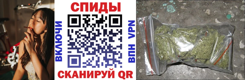 БУТИРАТ оксибутират  Купить  Ахтубинск 