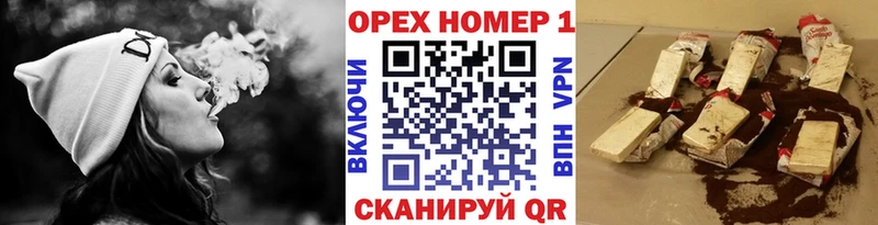 КОКАИН 99%  Купить  Ахтубинск 