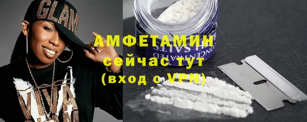 альфа пвп Дмитриев