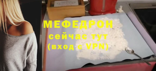 альфа пвп Дмитриев