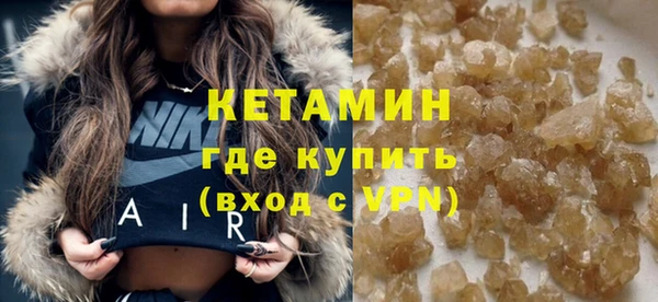 альфа пвп Дмитриев