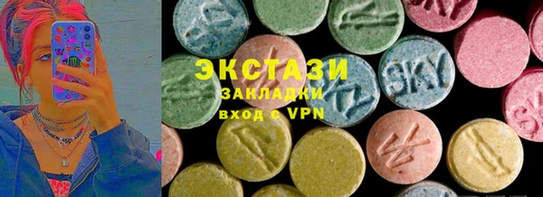 альфа пвп Дмитриев