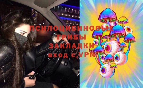 альфа пвп Дмитриев
