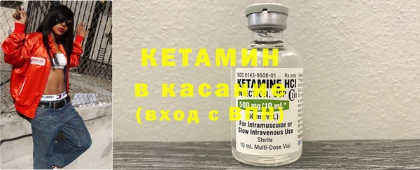 альфа пвп Дмитриев