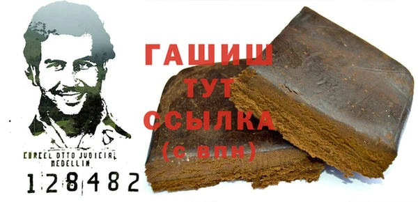 альфа пвп Дмитриев