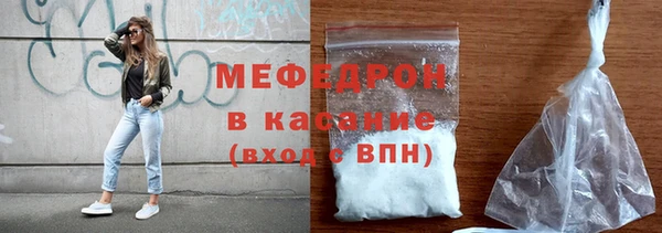 гашик Дмитровск